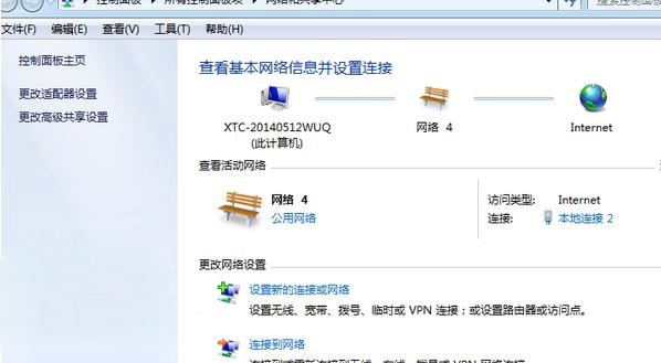 xp系统设置宽带重拨时间间隔的方法