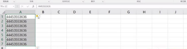 Windows8系统excel中批量忽略所有的错误的方法