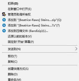 Windows10系统解决OneDrive没有右键菜单(释放&共享功能)的方法