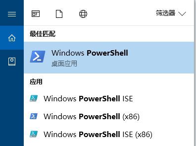 Windows10系统无法卸载简单网络管理协议(SNMP)0x800736B3的解决方法