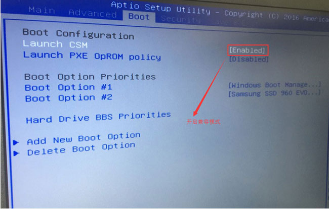 华硕UA 12.5寸笔记本自带Windows10系统改Windows7系统的图文教程