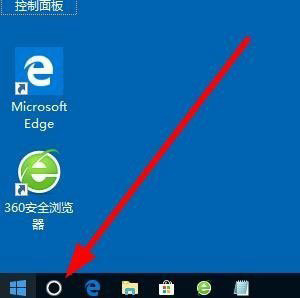 Windows10系统文件资源管理器在哪里的打开使用的方法