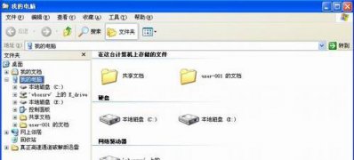 XP系统资源管理器崩溃时总是重启的解决方法