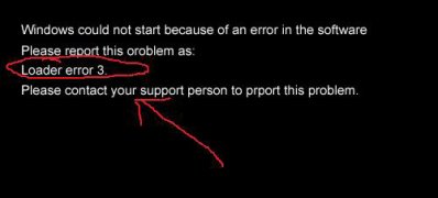 XP系统开机提示Loader error 3的解决方法