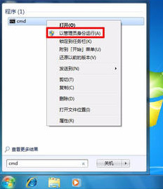 Windows10系统自带浏览器闪退10016错误的解决方法