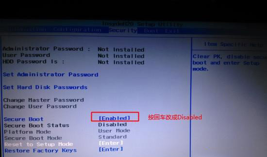 联想LEGION T730安装Windows10系统的图文教程