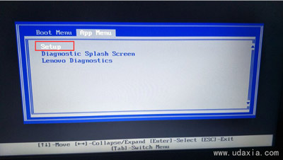 联想ThinkPad L470 14寸笔记本自带Windows10系统改Windows7系统的安装教程