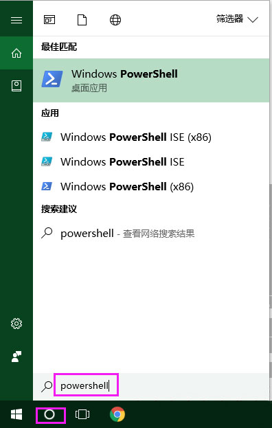 Windows10系统应用商店变成英文的解决方法