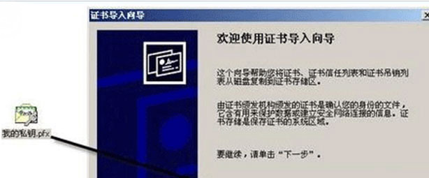 XP系统下移动硬盘(GPT分区保护)无法打开的解决方法