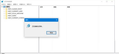 联想Z500 Windows8系统屏幕变暗后无法调节的修复方法