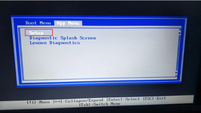 联想ThinkPad E560联想15.6寸笔记本Windows10系统改Windows7系统的安装教程