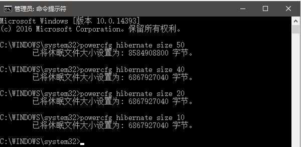 Windows10系统电脑C盘内存快满了清理垃圾方法