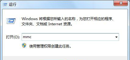 Win7系统玩极品飞车10非常卡顿解决方法