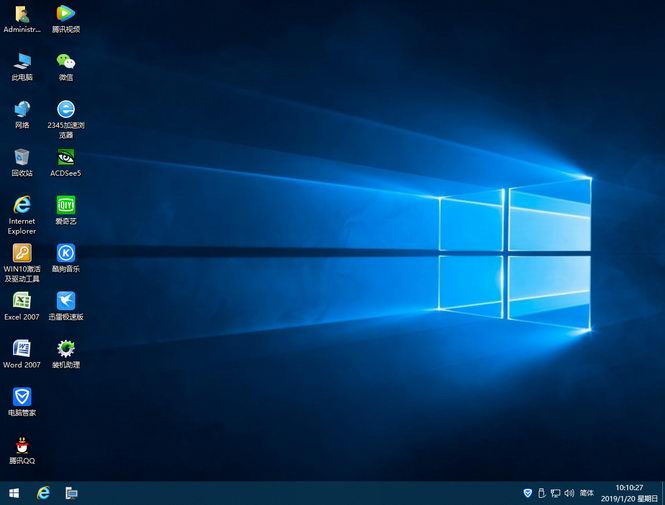 Windows10系统激活不了的解决方法
