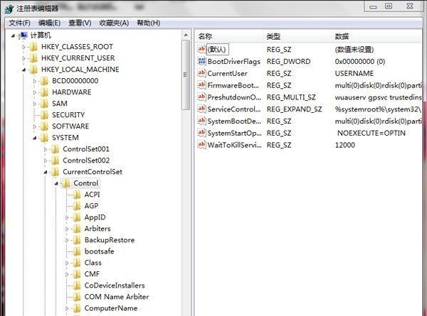win7系统注册表的清理方法