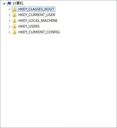 win7系统注册表的清理方法