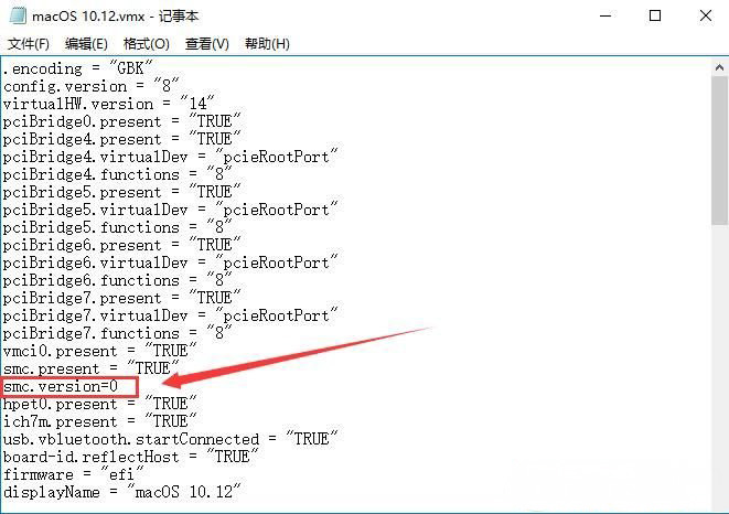 Windows8系统VMware 不可恢复错误的解决方法