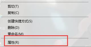 Windows8系统Windows无法访问指定设备/路径/文件的解决方法