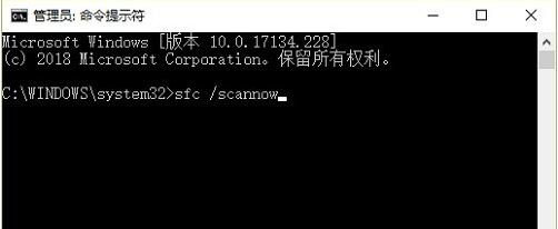 Windows10系统注册表无法搜索的解决方法