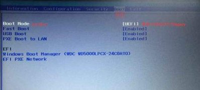 win7系统boot启动项的设置方法