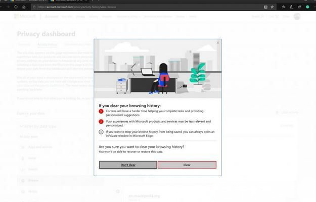 Windows10系统Microsoft Edge浏览器删除历史记录的方法