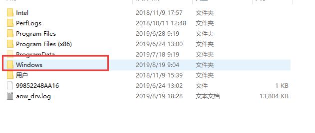 Windows8系统hosts文件位置在哪里的解决方法