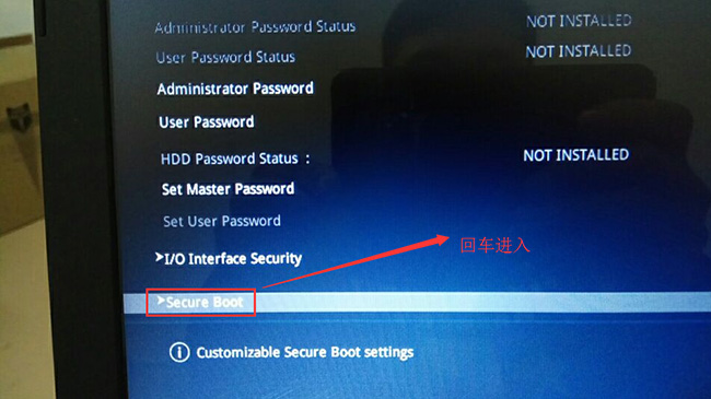 华硕灵耀U3100UA 15.6寸笔记本Windows10系统改Windows7系统的安装教程