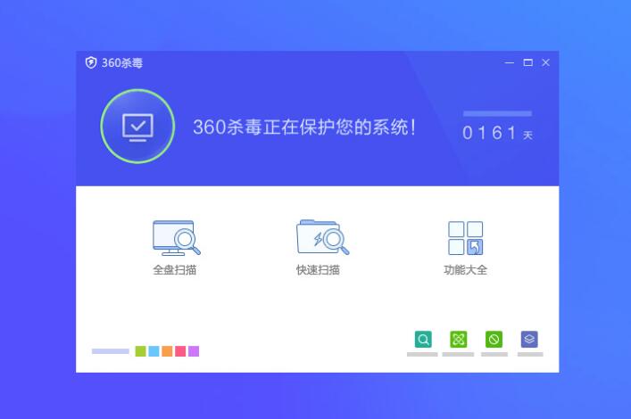 Windows8系统电脑鲁大师和360哪个好的相关教程