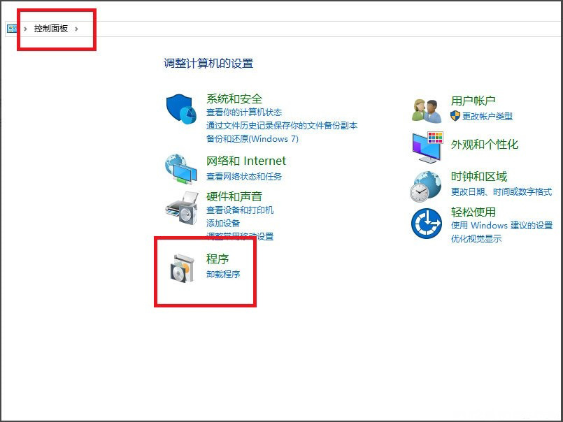 Windows10系统看不到局域网电脑,没computer browser的解决方法