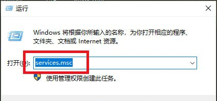 Windows10系统看不到局域网电脑,没computer browser的解决方法