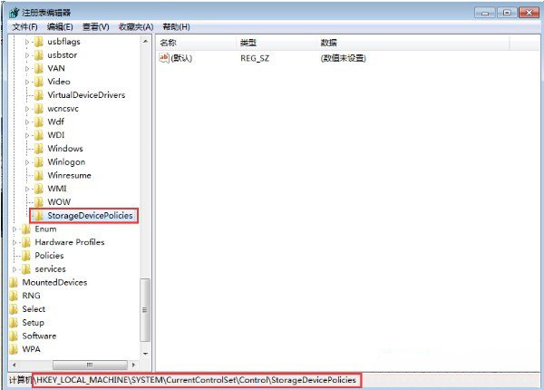 Windows8系统u盘被写保护无法格式化的解决方法