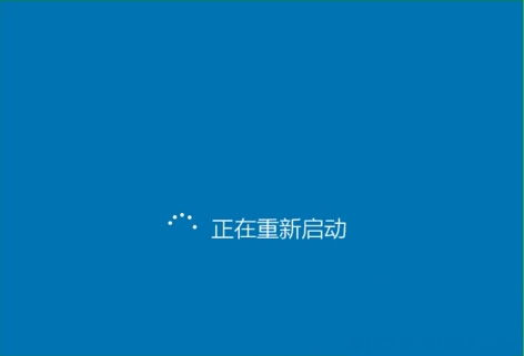 Windows10系统进入安全模式的方法