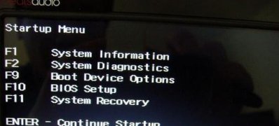 惠普HP 246 G6 14寸笔记本Windows10系统改Windows7系统的安装教程