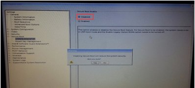 戴尔DELL灵越7570 15.6寸笔记本Windows10系统改Windows7系统的安装教程