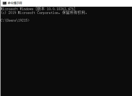 Windows 10系统0xc1900104安装失败的解决方法