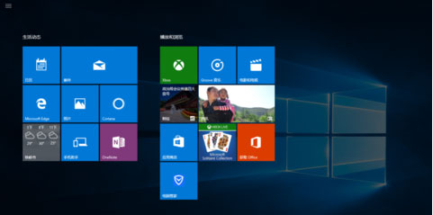 Windows10系统开启平板模式的方法