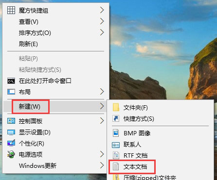 Windows10系统让小娜听懂更多系统指令的方法