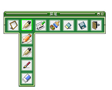  Windows8系统电脑屏幕画笔工具哪个更好的相关内容