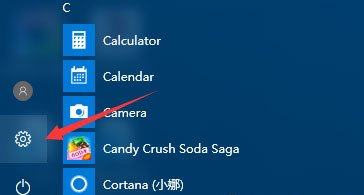 Windows10系统疑难解答时服务注册缺失或已损坏的修复方法