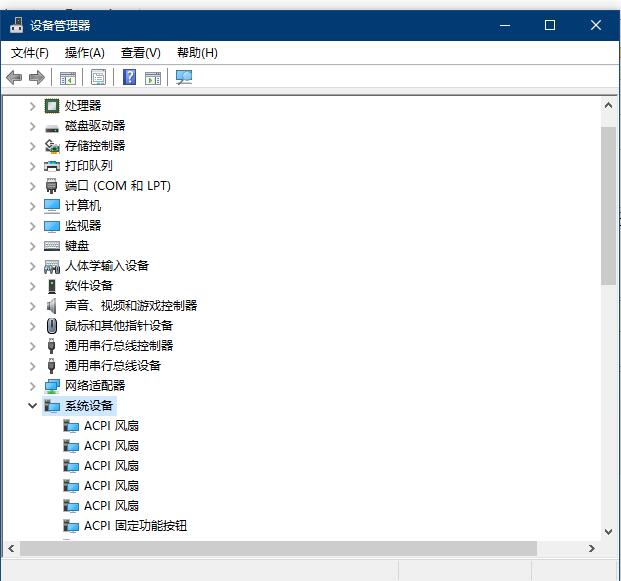 Windows10系统提示我们无法设置移动热点的解决方法