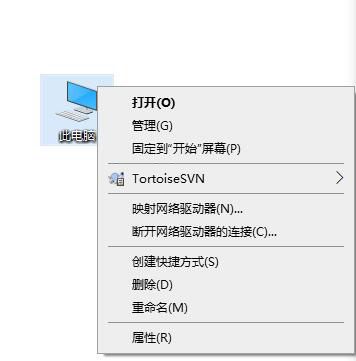 Windows10系统提示我们无法设置移动热点的解决方法