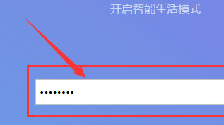 Windows10系统连不上wifi的解决方法