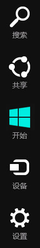 Windows8系统找不到Wifi或无线网络的解决方法