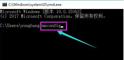 Windows10系统更新后开机黑屏的解决方法