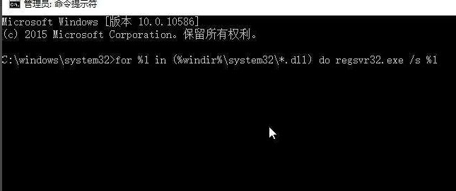 Windows10系统更新后开机黑屏的解决方法