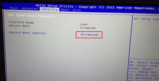 机械师F117 15.6寸笔记本Windows10系统改Windows7系统的安装教程
