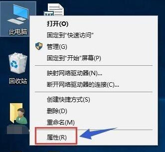 Windows10系统双显卡切换到独立显卡的方法