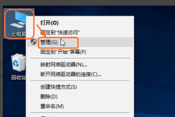 Windows10系统老是提醒自动更新的解决方法