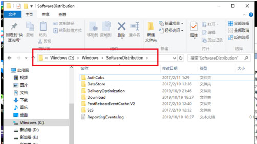 Windows10系统升级出现0x80070002错误的修复方法