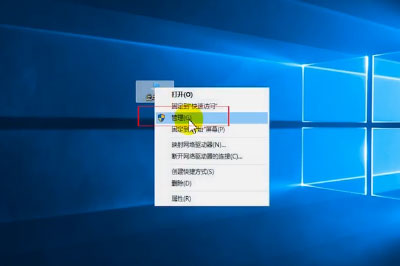 Windows10系统无法识别USB设备的解决方法